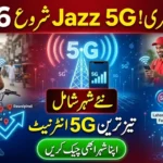 Jazz 5G Coverage Maps Pakistan 2026 – Latest Cities, Areas & How to Check Availability